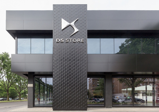 DS Store: a Milano il primo salone del marchio di lusso francese DS Store: a Milano il primo salone del marchio di lusso francese
