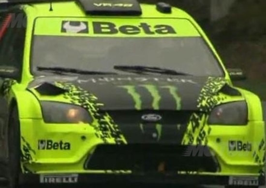 Vale al Rally. E De Angelis? Vale al Rally. E De Angelis?