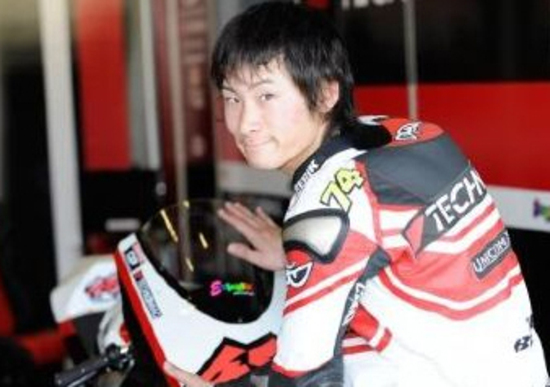 Tomizawa. Il racconto di una tragedia Tomizawa. Il racconto di una tragedia