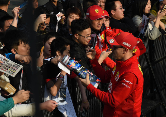 F1, GP Cina 2019, Vettel: «Domani la gara sarà molto complessa» F1, GP Cina 2019, Vettel: «Domani la gara sarà molto complessa»