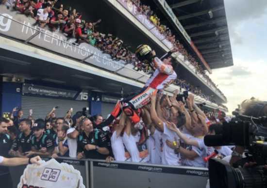 MotoGP 2019. Marc Marquez campione del mondo 2019 MotoGP 2019. Marc Marquez campione del mondo 2019