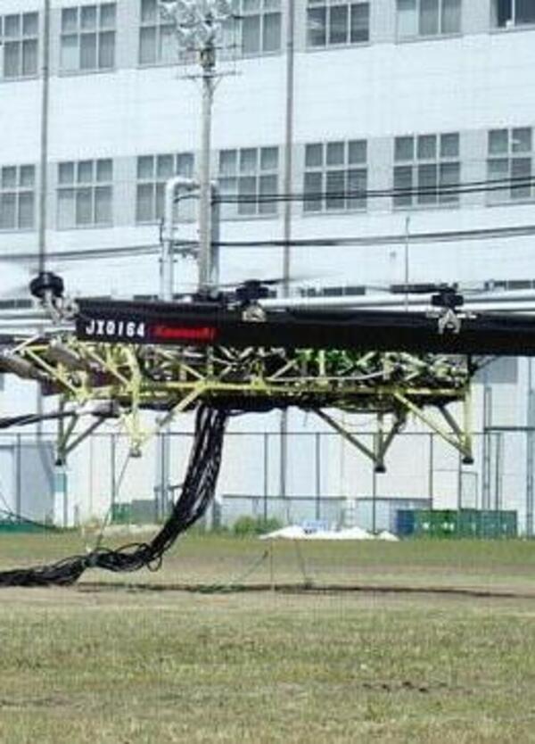 Il maxi drone di Kawasaki supera i primi test