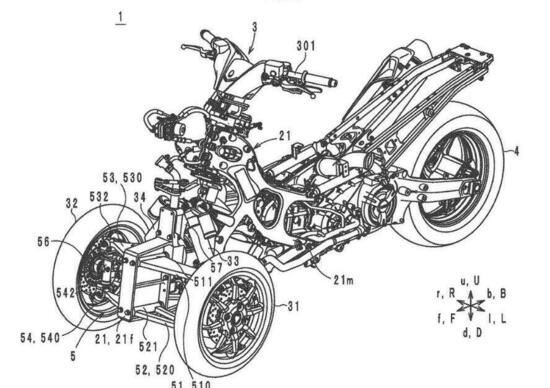 Yamaha TMAX in versione tre ruote. Diverso dalla Niken Yamaha TMAX in versione tre ruote. Diverso dalla Niken