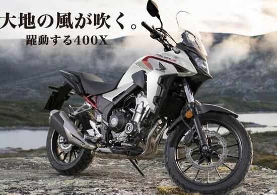 Il 2020 sarà l'anno nero per la moto in Giappone? Il 2020 sarà l'anno nero per la moto in Giappone?