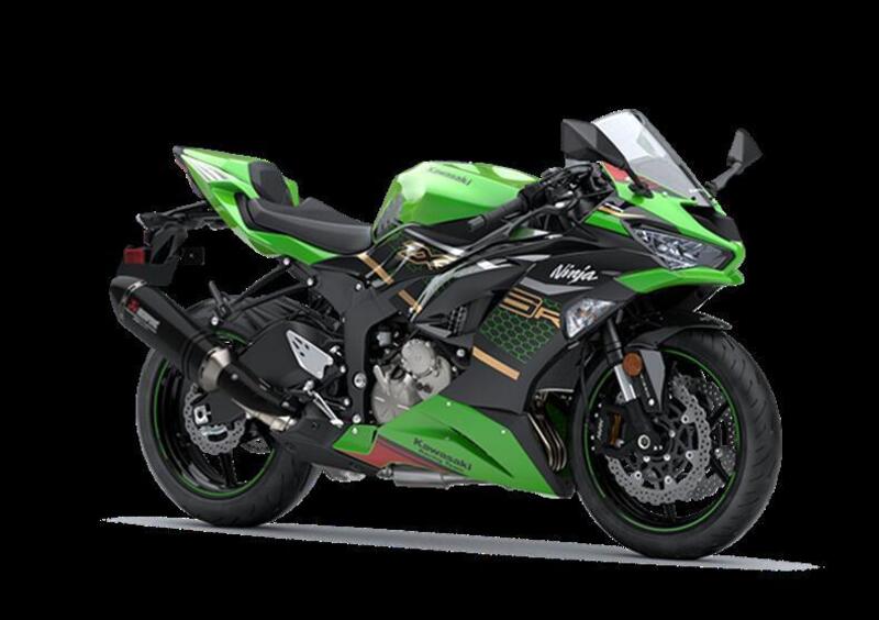 kawasaki ninja 636 r