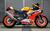Honda CBR 1000 RR-R SP Marquez MotoGP Replica 