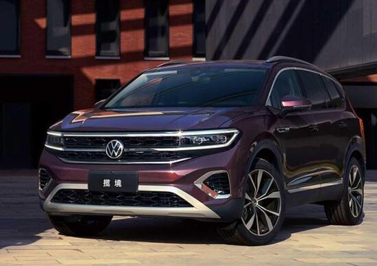 Volkswagen Talagon 2021, nuovo SUV a 7 posti al Salone di Shanghai Volkswagen Talagon 2021, nuovo SUV a 7 posti al Salone di Shanghai