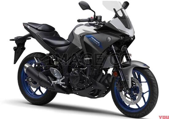 Yamaha Tracer 250? Yamaha Tracer 250?
