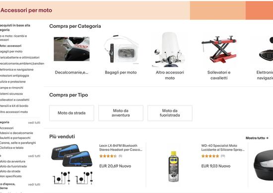 eBay, la vetrina di accessori (anche quelli introvabili) più grande del mondo eBay, la vetrina di accessori (anche quelli introvabili) più grande del mondo