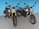 CFMOTO - 700CL-X Heritage (2021 - 26)