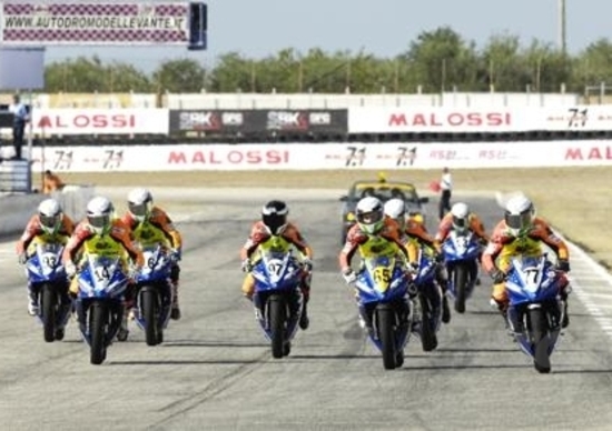 Aperte le iscrizioni alla Yamaha R125 Cup Aperte le iscrizioni alla Yamaha R125 Cup