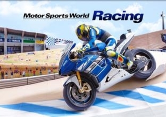 Yamaha Papercraft: il passaggio di Rossi al Cavatappi a casa vostra Yamaha Papercraft: il passaggio di Rossi al Cavatappi a casa vostra