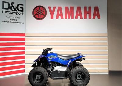 Yamaha YFZ 50 (2022) - Annuncio 8571371