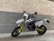 Husqvarna - FS 450 (2022)