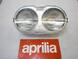 Aprilia