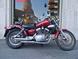 Yamaha - XV 250 Virago (1989 - 93)