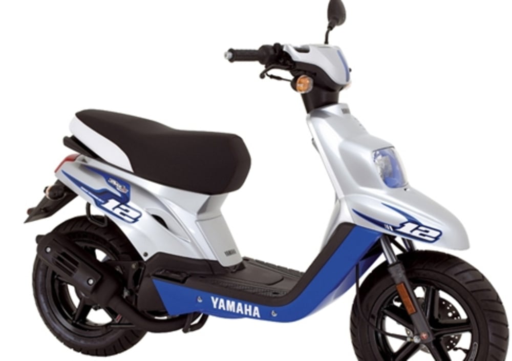 Yamaha BWS 50 ралли 2007