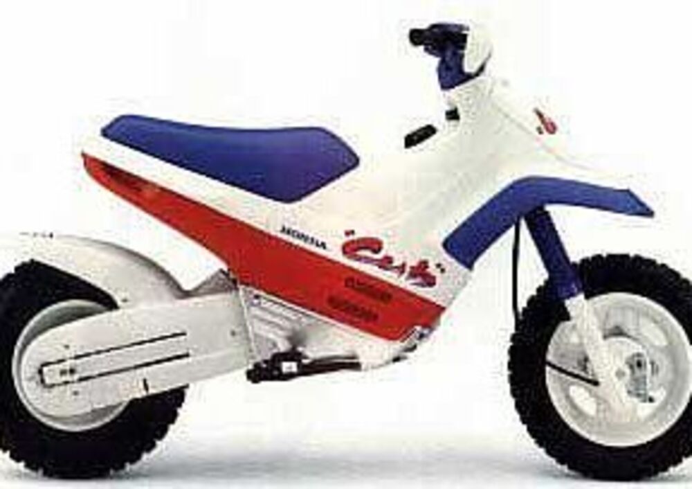 Honda Cub Ez 90 1990 96 Prezzo E Scheda Tecnica Motoit