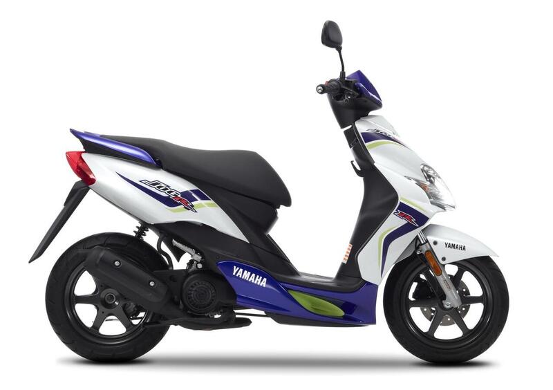 yamaha jog 50 r