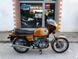 Bmw - R90S