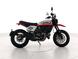 Ducati - Scrambler 800 Urban Motard (2022)