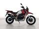 Moto Guzzi - V85 TT Evocative Graphics (2021 - 23)