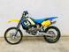 Husqvarna - TC 610