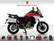 Ducati - Multistrada V4 Rally (2023 - 25)