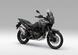 Honda - Africa Twin CRF 1100L ES DCT (2024 - 26)