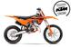 KTM - 85 SX 19"/16" (2025)