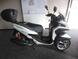 Yamaha - Tricity 125 (2014 - 17)