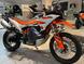 KTM - 890 Adventure R (2023 - 24)