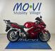 Honda - VFR 800 (2006 - 13)