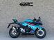 CFMOTO - 450SR World Champions Replica (2025)