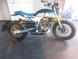 FB Mondial - Sport Classic 125 (2019 - 20)