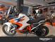 KTM - 1290 Super Adventure R (2022 - 25)