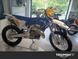 Husqvarna - TE 300 Heritage (2025)