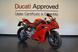 Ducati - Panigale V2 S (2025 - 26)