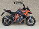 KTM - 1290 Super Duke GT (2022 - 25)