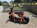  Altre moto o tipologie - Elettrico