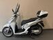 Honda - SH 300 i ABS (2016 - 20)