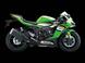 Kawasaki - Ninja 636 ZX-6R (2024 - 26)