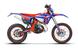 Betamotor - RR 200 2T Enduro Race (2026)
