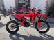 Betamotor - RR X-PRO 250 2T Enduro (2026)