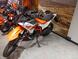 KTM - 390 Adventure R (2025 - 26)