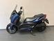 Yamaha - X-Max 300 ABS (2017 - 20)