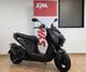 Sym - MMBCU 125 (2025 - 26)