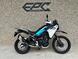CFMOTO - 450MT (2024 - 26)