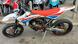 Fantic Motor - Motard 50 M Performance 2t (2018)