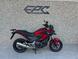 Honda - NC 750 X DCT ABS (2014 - 15)